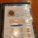 불로만 바베큐 이미지