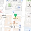 CU 인천계산점 이미지