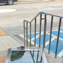 생극우체국 이미지