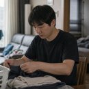 “‘캥거루’가 아니라 ‘전업자녀’입니다” 이미지