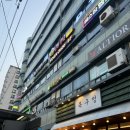 상운빌딩 | 까치산역헬스장 바로짐 EMS 20분 운동으로 500kcal 소모 후기