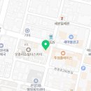 온양연세의원 이미지