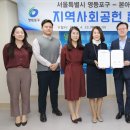 본아이에프(주) 네이버블로그