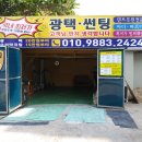 프로카케어