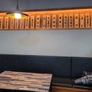 불날개불닭발 이미지