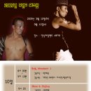 라인댄스(주말) 이미지