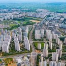 평안공인중개사사무소 이미지