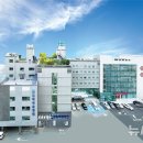 복음의원 이미지