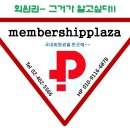 민cc클럽