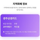 지앤비앤패럴랙스