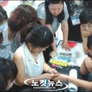 미소머리방 이미지