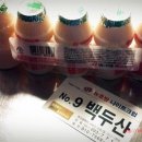 뉴호방나이트클럽 이미지