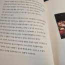 원조지례석쇠불고기 이미지