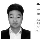 한길엔지니어링주 이미지