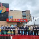 구립다인어린이집 이미지