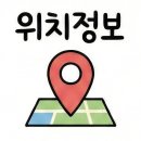 노래야노래야 해남점 | 소래포구맛집ㅣ 해남수산, 살수율 미쳤던 대게 세트 솔직 후기🦀