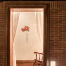 버드나루로 이미지