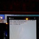 스타일PC방 이미지