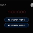 누누랑