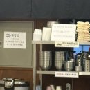 정부경상남도지방합동청사 | 인천 도화동 맛집 백채김치찌개 통돼지 두루치기 내돈내산 후기