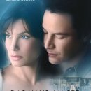 레이크하우스 이미지