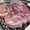 목살집 - 군산시 | 목살집