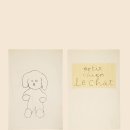 쁘띠 르 시앙 이미지