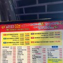 여수원조서대회 이미지