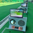 아성 골프연습장 이미지