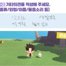 펫구름 스타뉴스