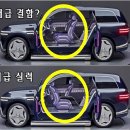 대호카서비스 이미지