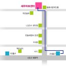 세우아트센터 이미지