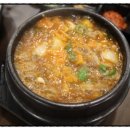 강남한우식육식당 - 영천시 금호로 119 | 강남한우식육식당