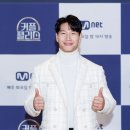 라고팰리스