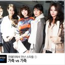 모두다가죽으로