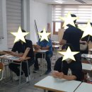 울산동포학원 이미지