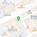 백소정세종