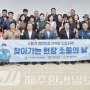 대륜동-3 이미지