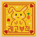 스타탄생노래연습장 이미지