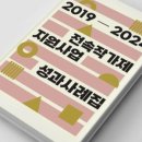 젊은사업 이미지