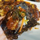 포곡로6 이미지