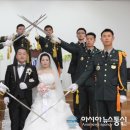 제51보병사단, 축복 속 진중결혼식﻿﻿ 이미지