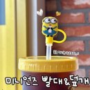 메가 이미지