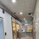 멍그라밍 이미지