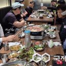 평동화원