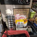 산호동444 | 마산 산호동맛집, 꼬치7942의 건강한 술안주와 벚꽃 분위기