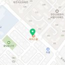 태초음악학원