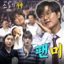 시보야