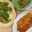 두리연탄구이