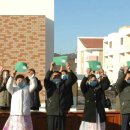 용흥농장 이미지